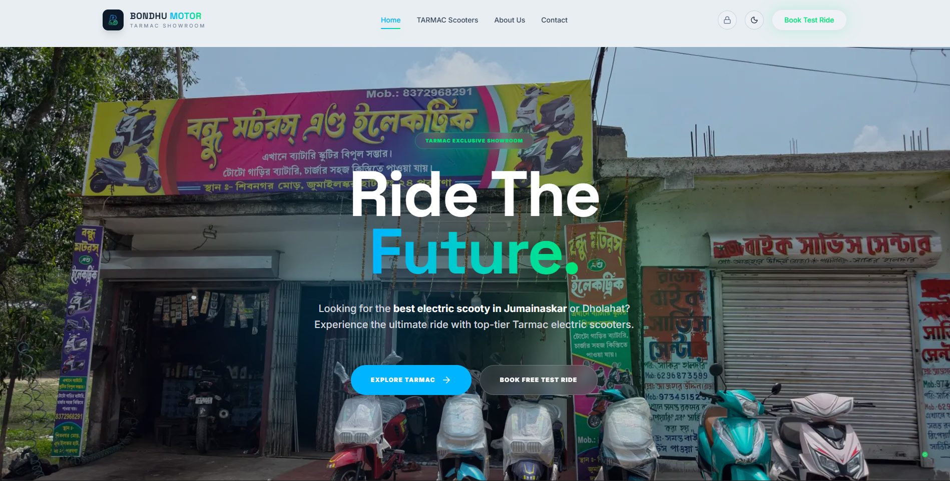 Bondhu Motor & Electronic